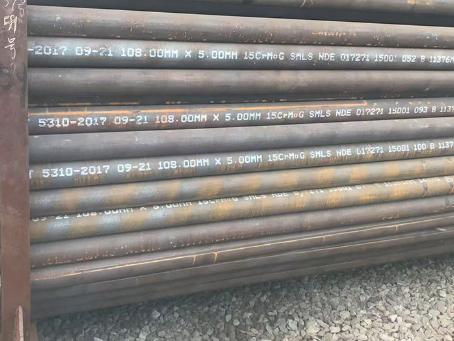 神湾镇15CrMoG无缝钢管