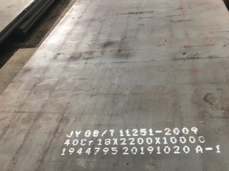 神湾镇40cr合金钢板