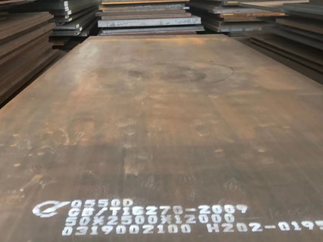 神湾镇Q550高强钢板
