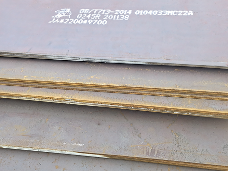 神湾镇容器板-Q245R