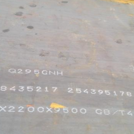 神湾镇Q235NHB耐候板