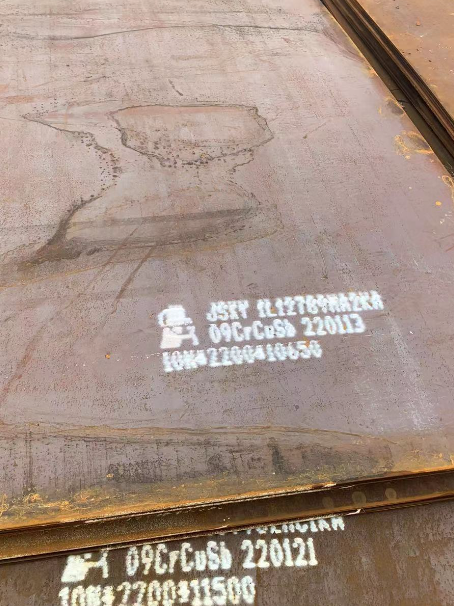 神湾镇ND耐酸钢板