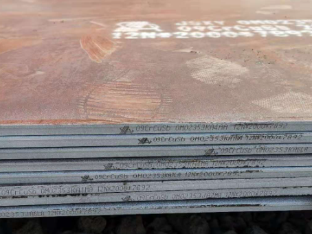 神湾镇09CrCuSb耐酸钢板